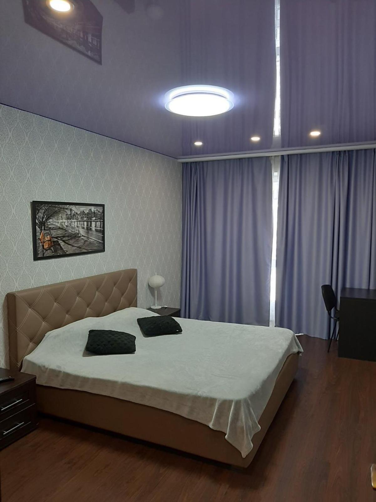 Apartment New Building In Center Dnipro Exterior photo